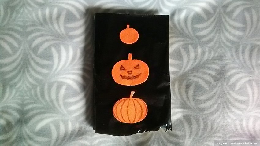 Страшно интересная история (фото 3)