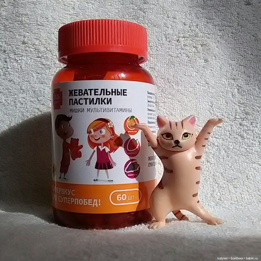 ФотоЧетверг. На букву "М" (фото 3)