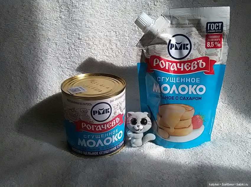 ФотоЧетверг. На букву "М"