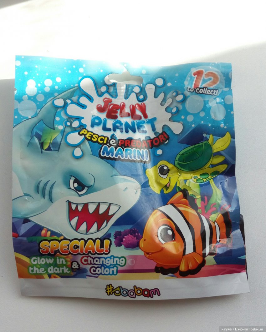 Тоник и Рыбка — Авторские работы в частных коллекциях: домашние фото кукол и игрушек (фото 7)