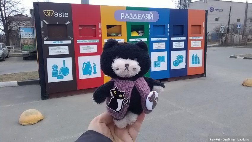 Спот, деньги и крышечки (400-й топик) (фото 5)