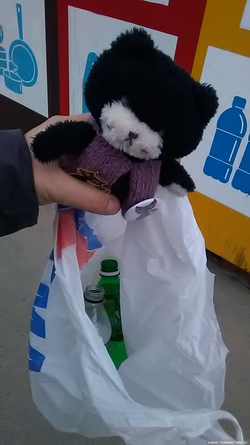 Спот, деньги и крышечки (400-й топик) (фото 6)