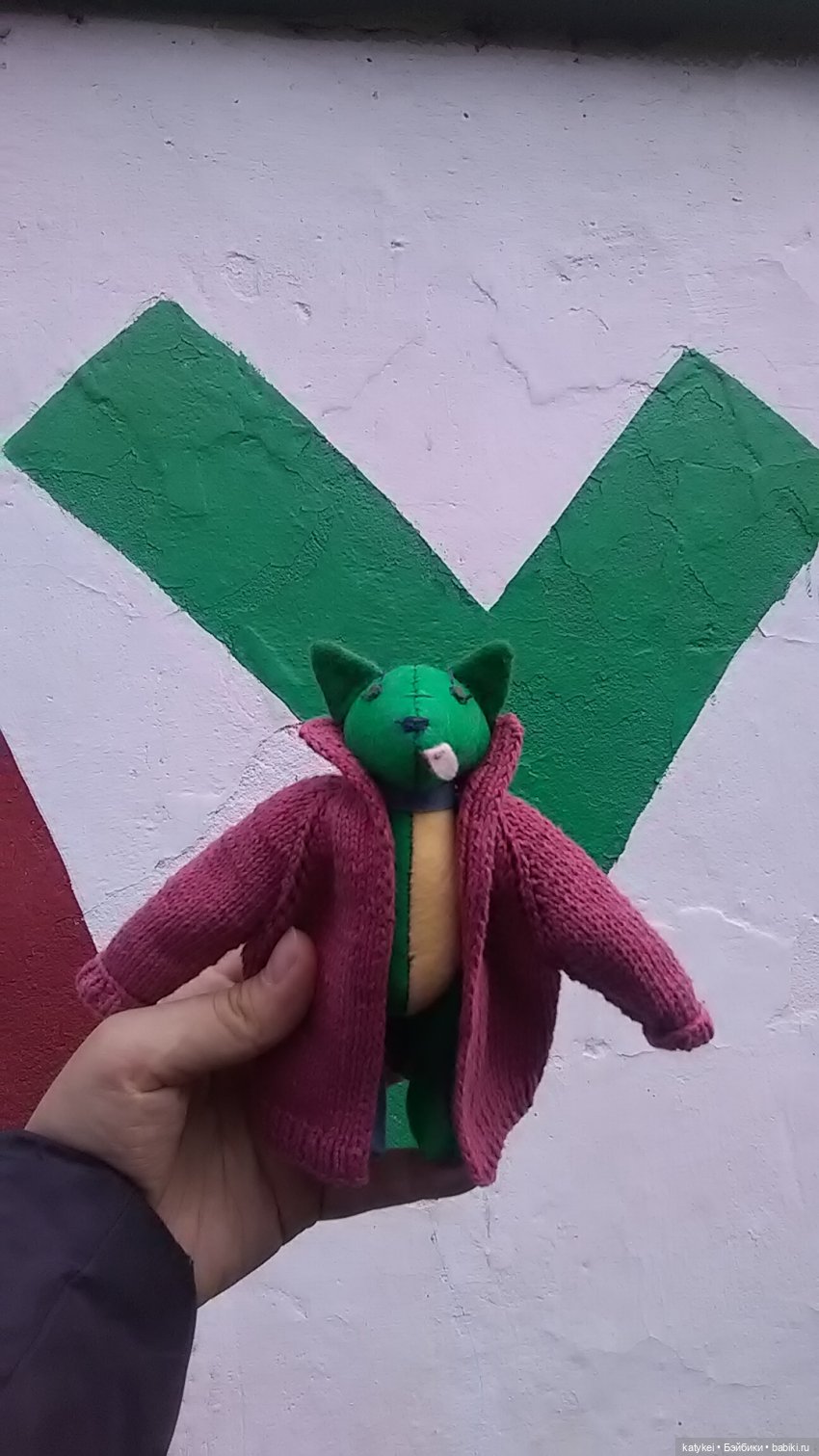 Зелёная планета — Текстильные игрушки и примитивы: кофейные (фото 6)