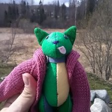 Зелёная планета