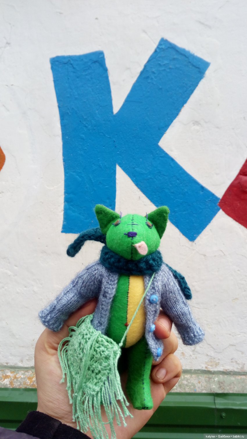 Хокку — Текстильные игрушки и примитивы: кофейные