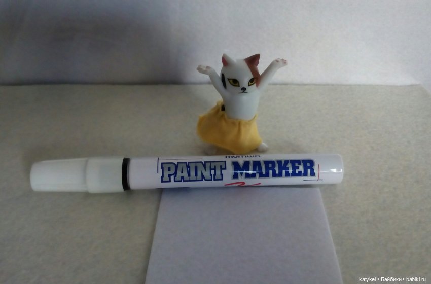 Рассвет. Нос — Коллекционные игрушки и фигурки: Lego (фото 3)