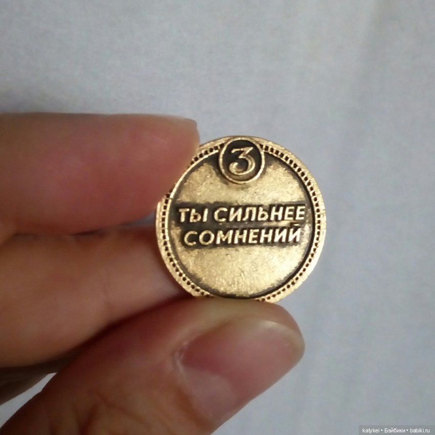 Рассвет. Нос — Коллекционные игрушки и фигурки: Lego (фото 8)