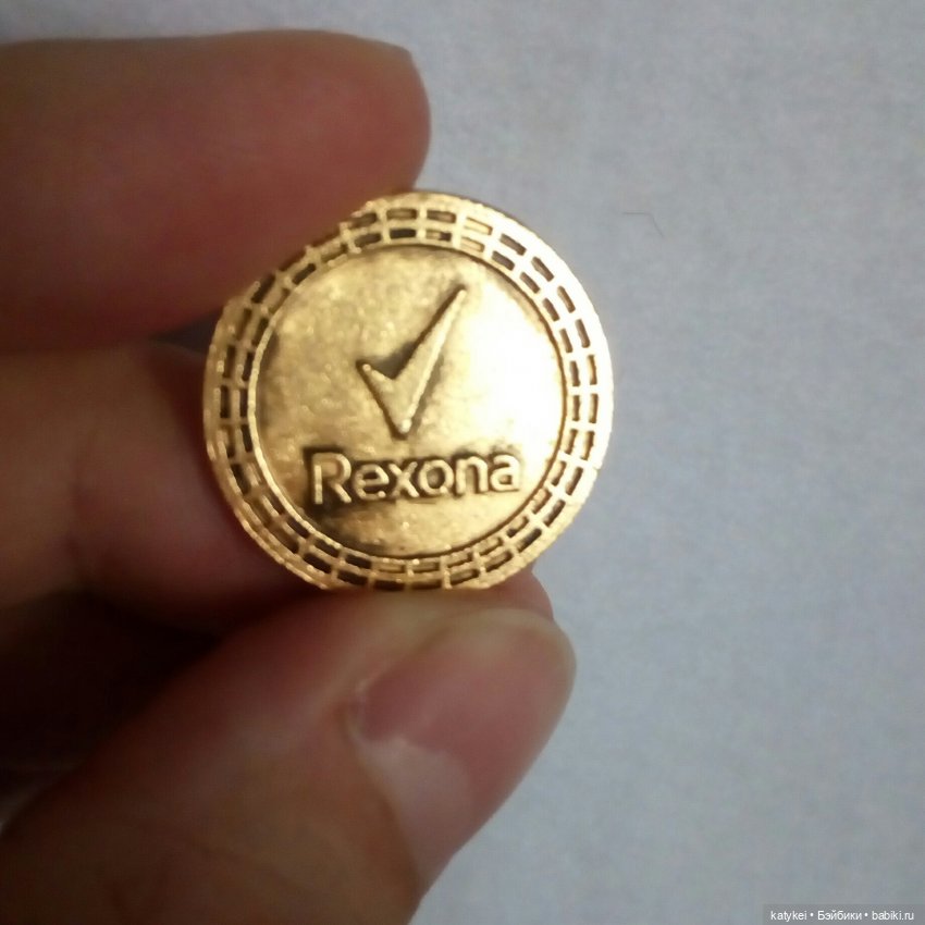 Рассвет. Нос — Коллекционные игрушки и фигурки: Lego (фото 9)