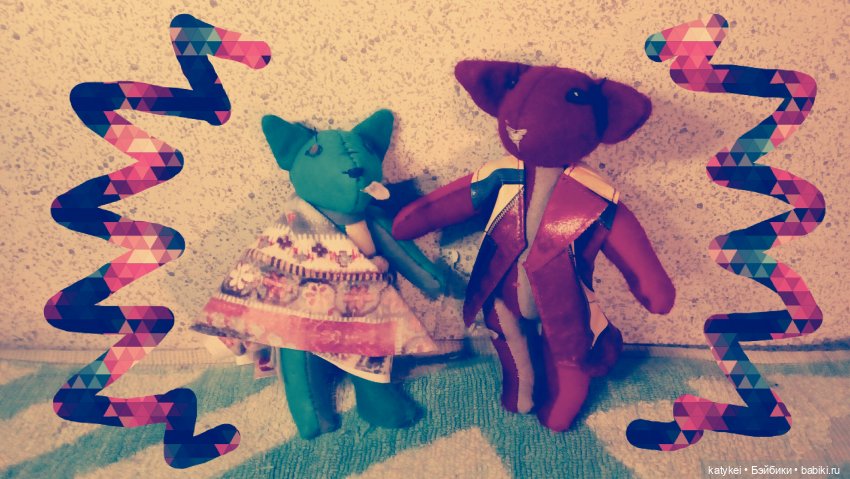 Гранат пират — Текстильные игрушки и примитивы: кофейные (фото 4)