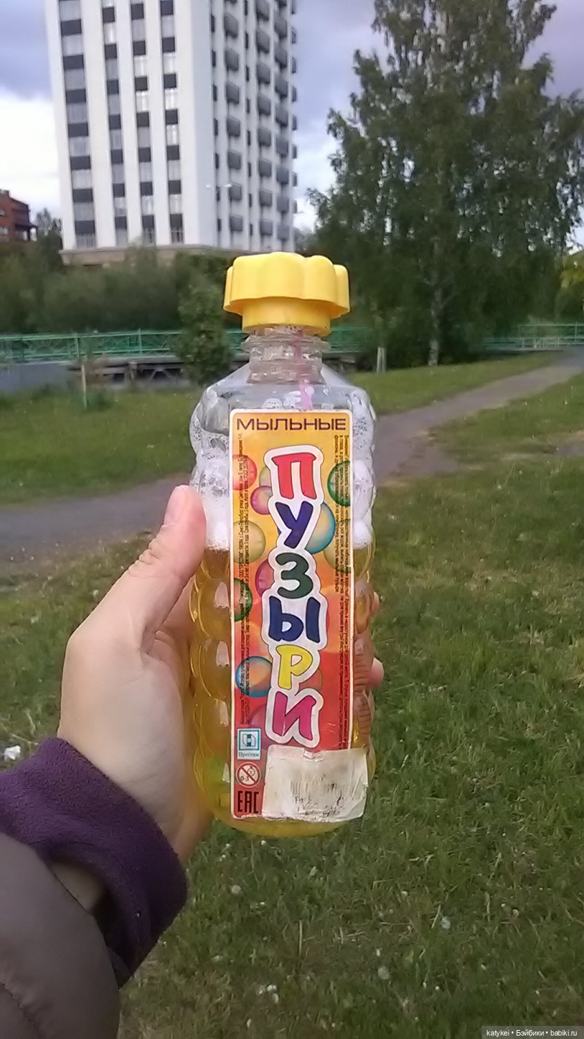 Мыльные пузыри | Бэйбики Мыльные пузыри — Интересные игрушки и фигурки (разное): редкие (фото 3)