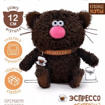 Новые незнакомые слова (коты Буди Баса)