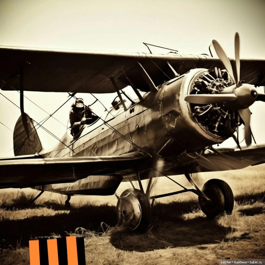 Всё цветёт. Пушин и Ко. 9 мая