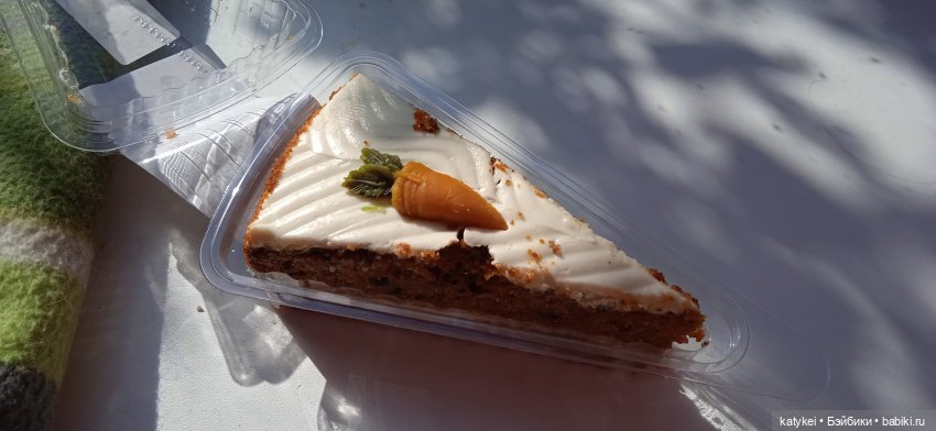 Пространство челлендж 37 — Болталка и разговоры обо всем: жизнь (фото 3)