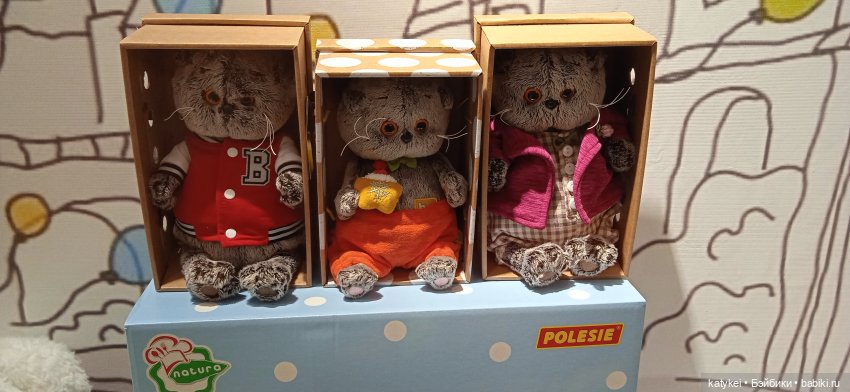 Шиповниковое мороженое и другие (фото 4)