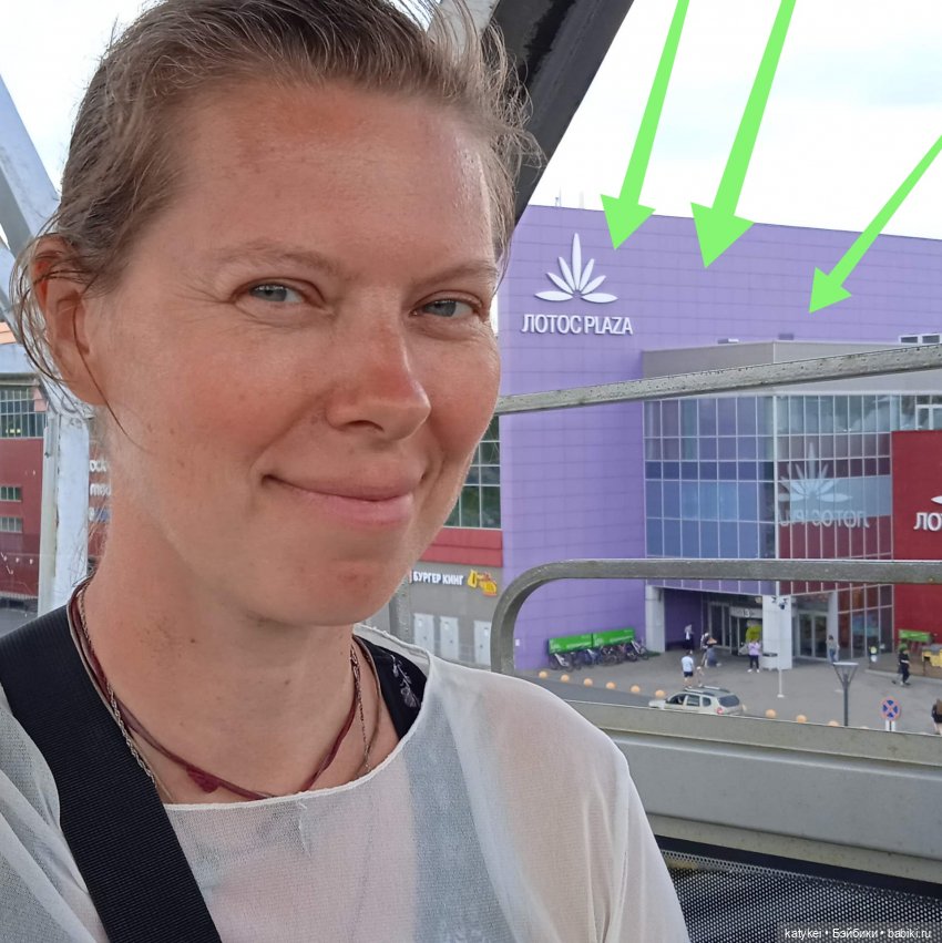 Кот Дремот и День города. 555-й топик (фото 7)