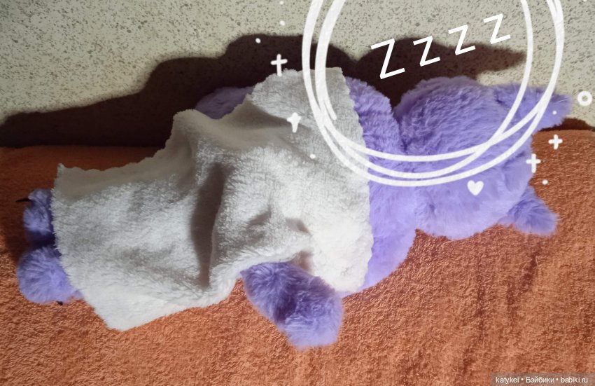 Кот Дремот и День города. 555-й топик (фото 6)