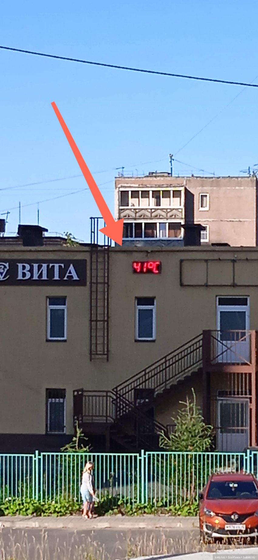 Ринго и середина августа — Куклы Pipos (Пипос): BJD (БЖД)