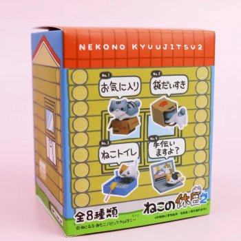 Попался который кусался