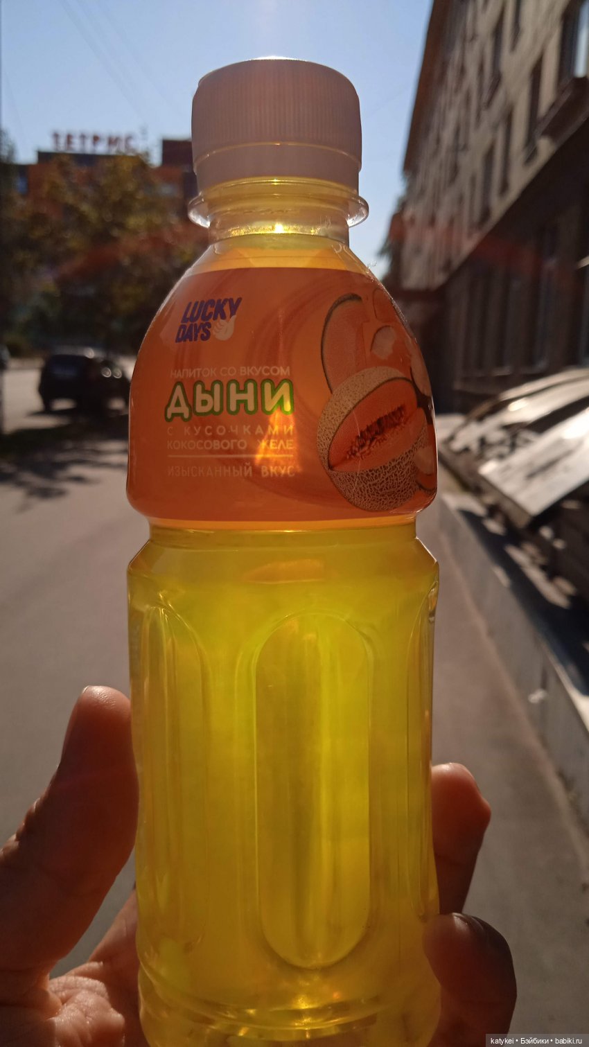 Прогулки по городу с Дримом (фото 6)