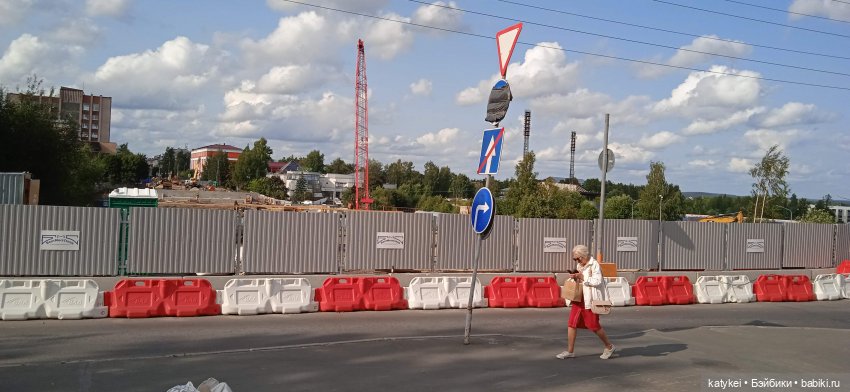 Прогулки по городу с Дримом