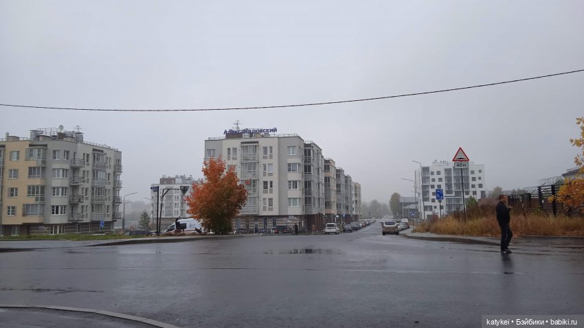 Уроки английского с Гранатом (фото 3)