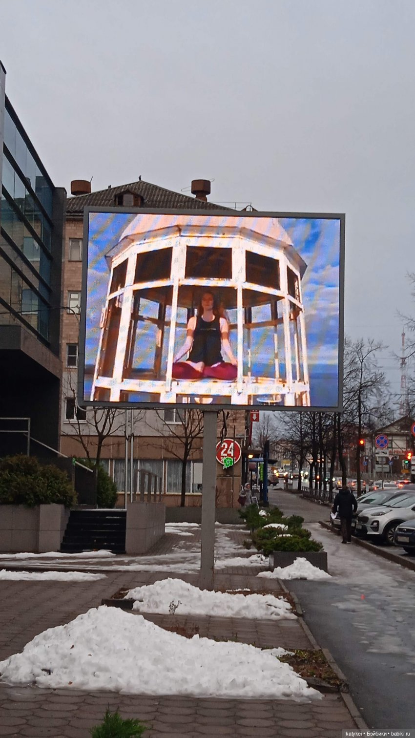 Кураж и великие путешественники