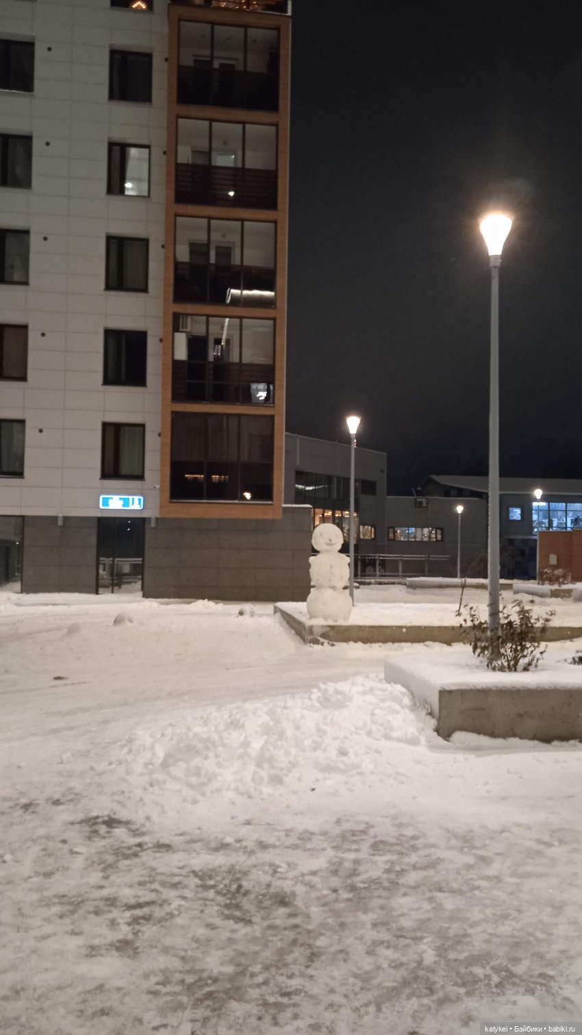 Кураж и великие путешественники