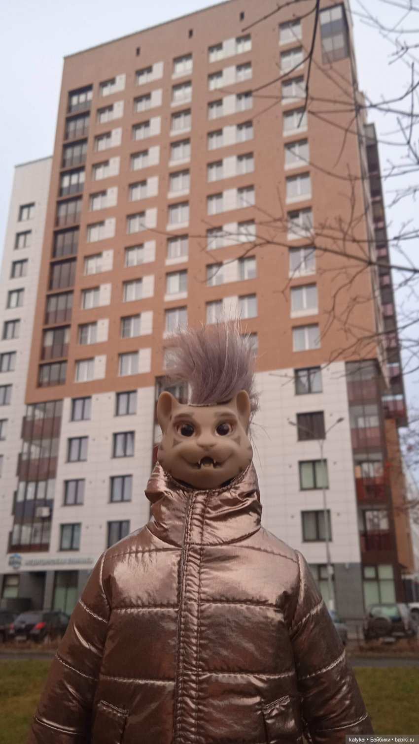 Кураж и великие путешественники