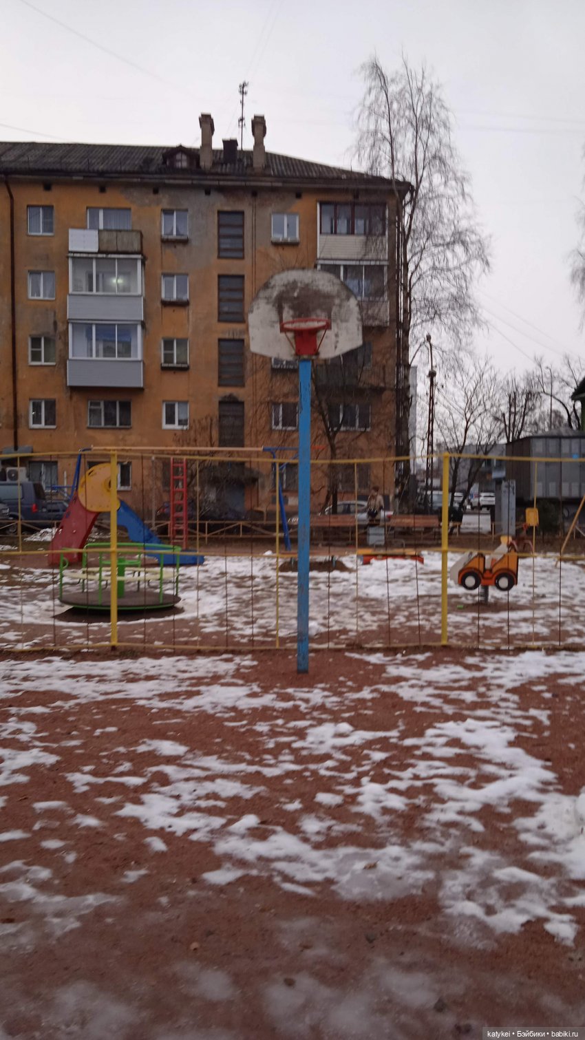 Кураж и великие путешественники