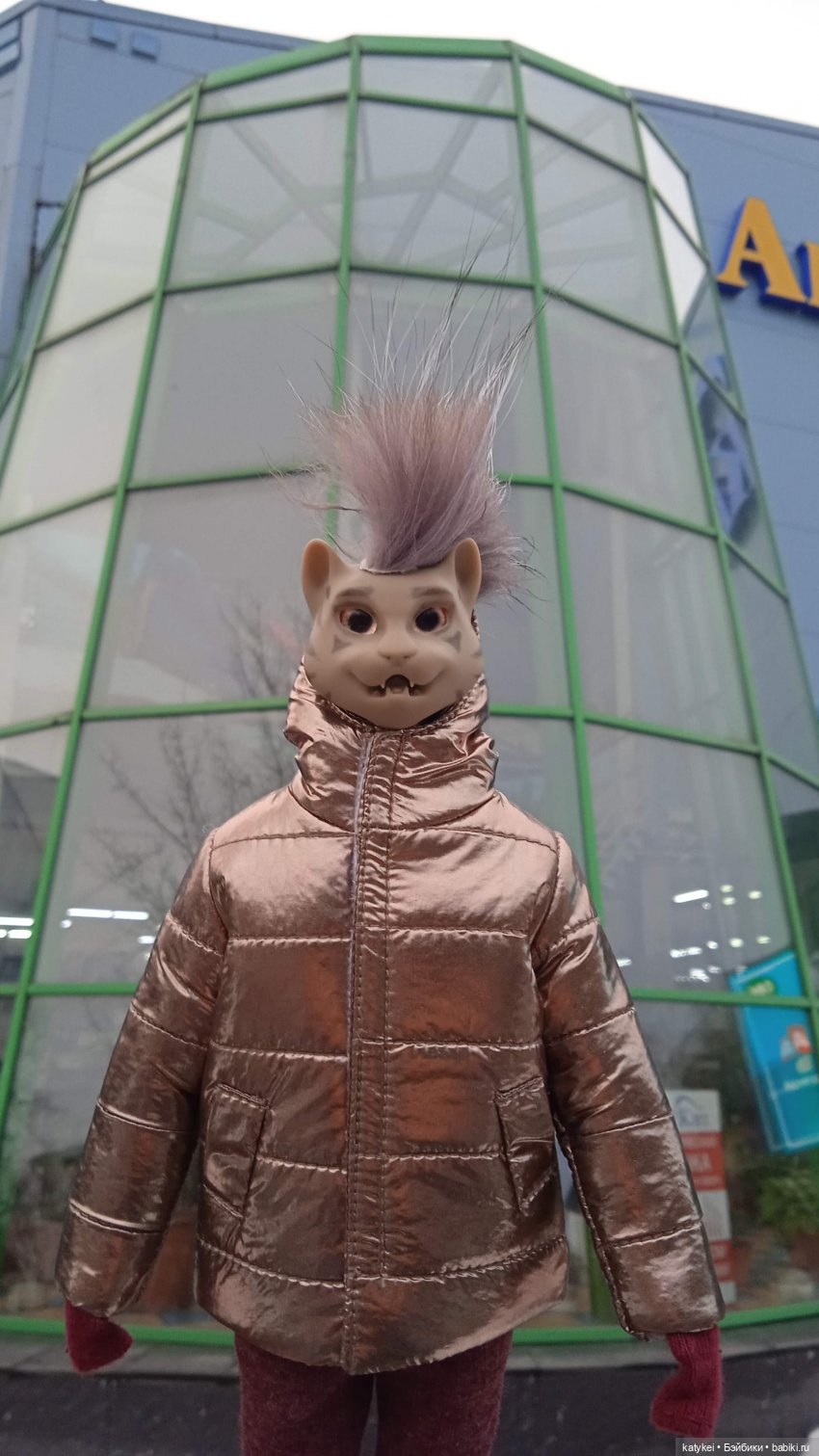 Кураж и великие путешественники