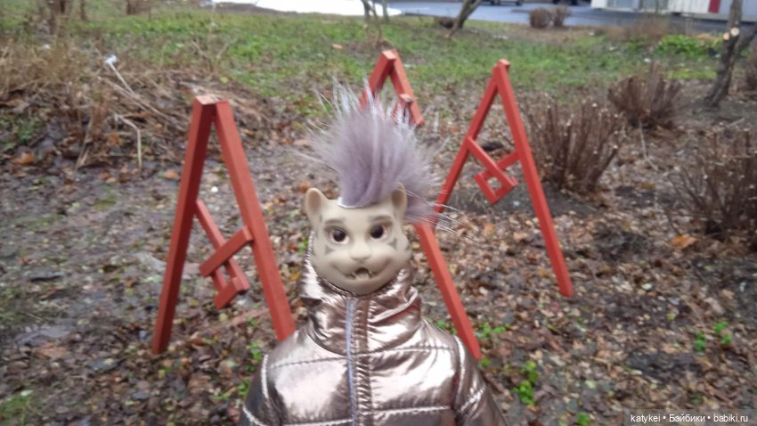 Кураж и великие путешественники