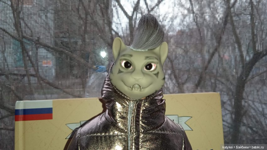 Кураж и великие путешественники (фото 3)