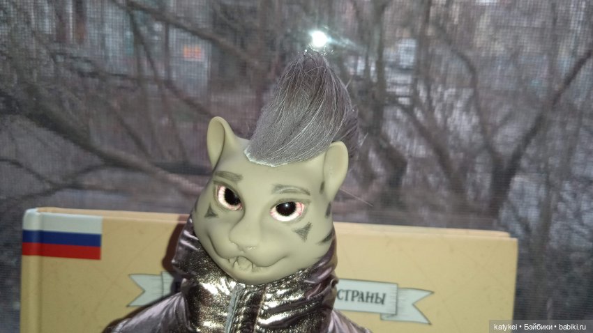 Кураж и великие путешественники (фото 4)