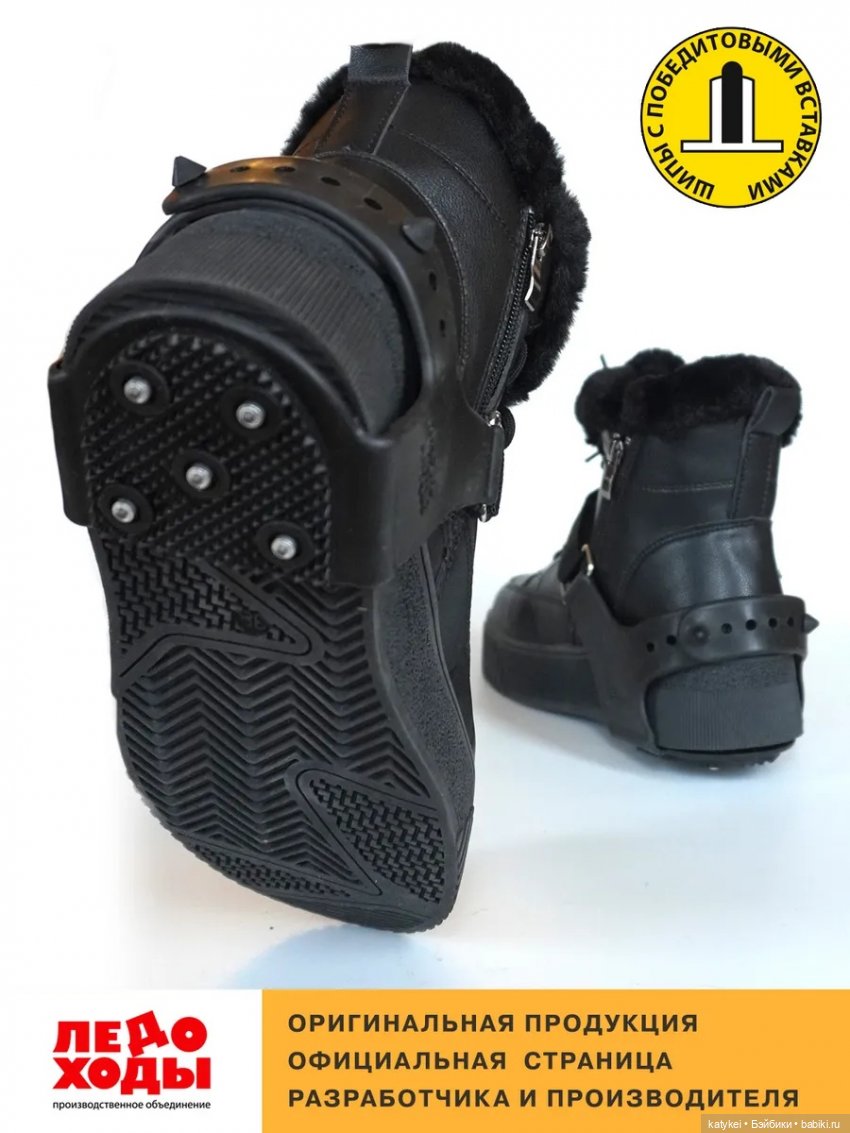 Крещенские купания и валяния в снегу с Ли-Мурр (фото 2)