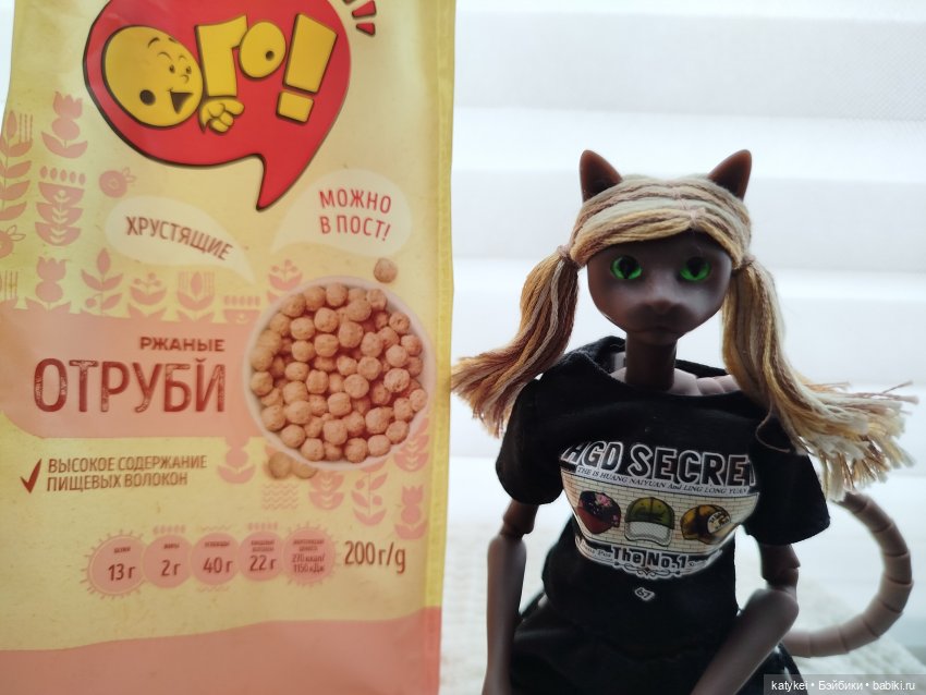 Кот и Кит. От всего сердца (фото 6)