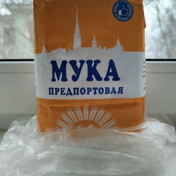 Кот и Кит. Блины фигурные и круглые