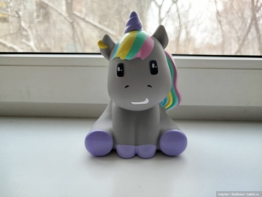 Приключения единорога (День единорога)