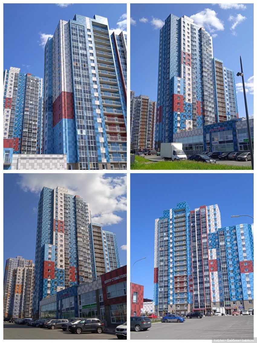 Изюм, критика, Махох и сочинение стихов (фото 3)