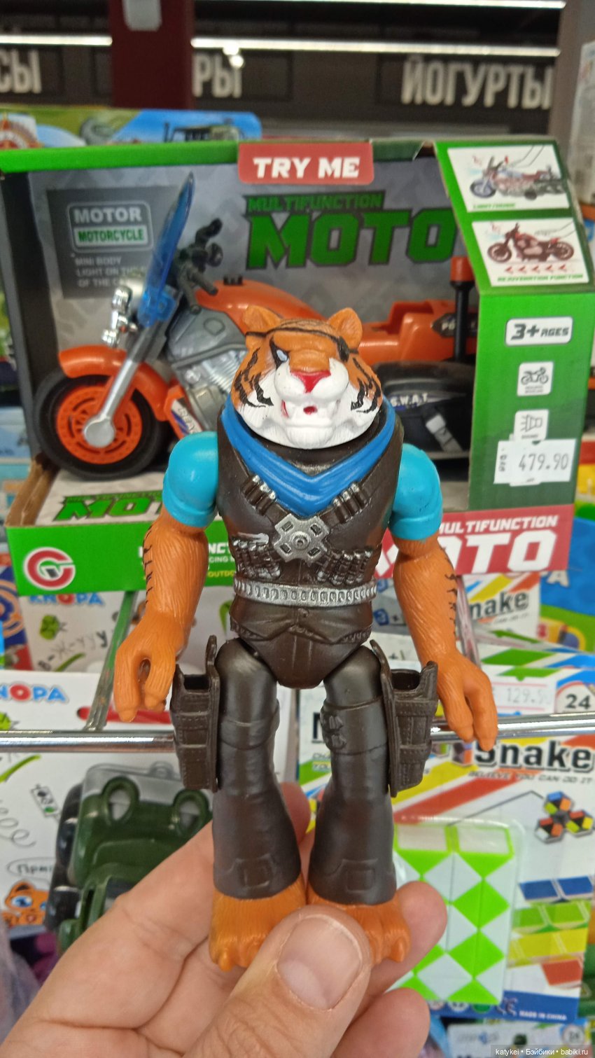 Куто и цветочки — Разные шарнирные куклы (не БЖД): редкие