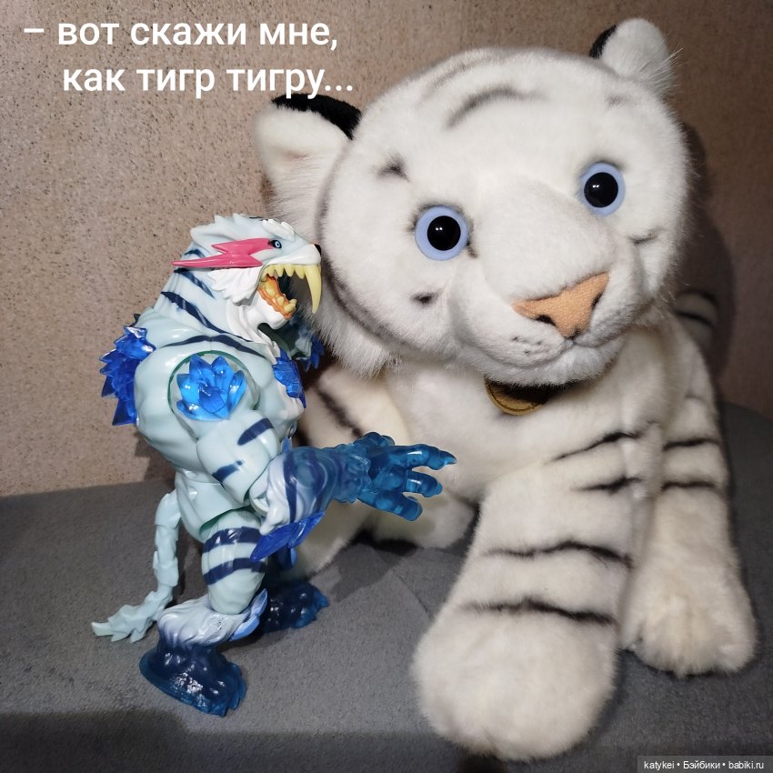 День тигра 2025 — Разные шарнирные куклы (не БЖД): редкие (фото 5)