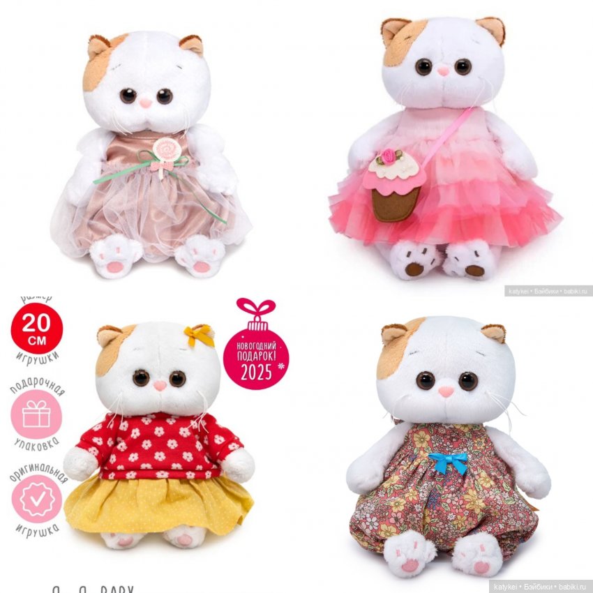 Лилиха и другие Ли-ли бэби и взрослые (фото 4)