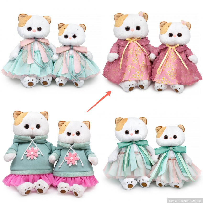 Лилиха и другие Ли-ли бэби и взрослые (фото 6)