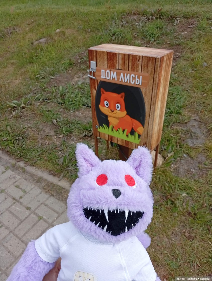 У сиреневой стены — Коллекционные игрушки и фигурки: Lego (фото 6)