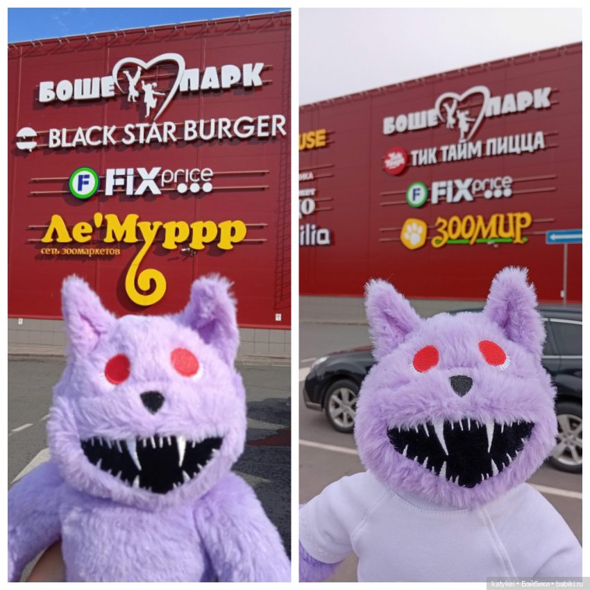 У сиреневой стены — Коллекционные игрушки и фигурки: Lego (фото 8)