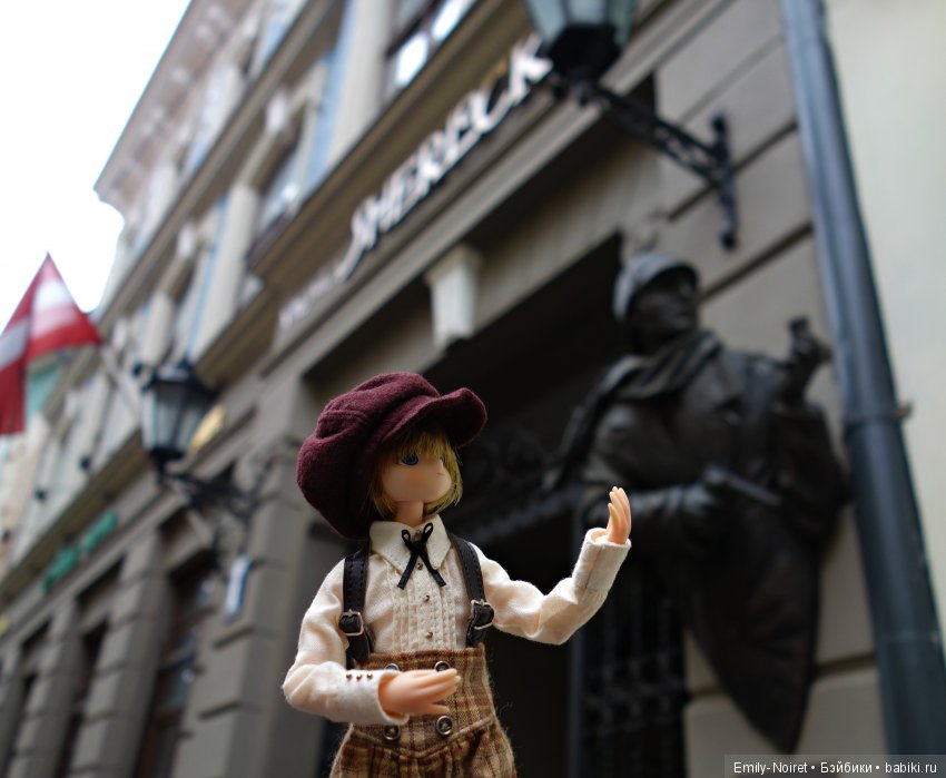 Rīga manā sirdī. Рига в моём сердце