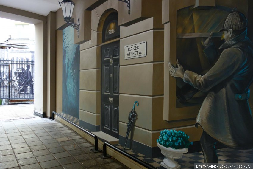 Rīga manā sirdī. Рига в моём сердце