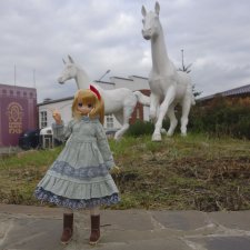 Конный парк Русь