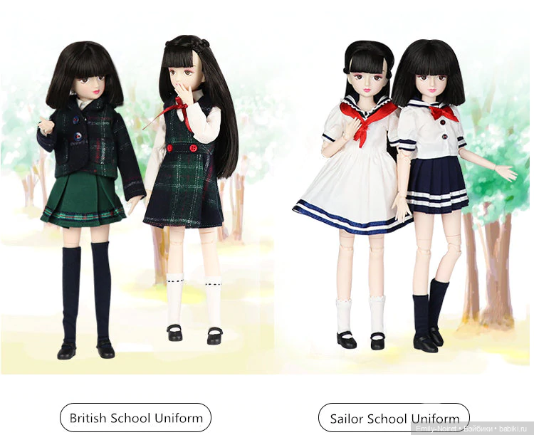 Загадочная Лидия (xiaojing doll)