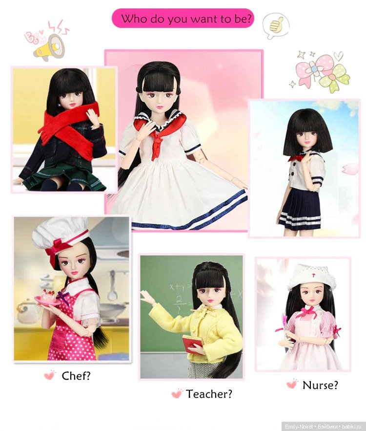 Загадочная Лидия (xiaojing doll) (фото 3)