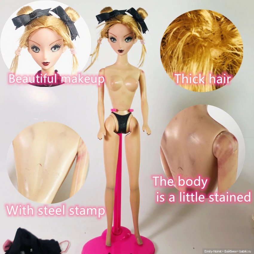 Принцесса с далекой планеты | Бэйбики Принцесса с далекой планеты